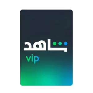 شاهد-24-1-1.png Shahid VIP - يوزرات شاهد