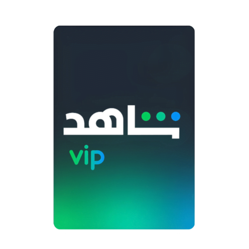 Shahid SPORTS VIP -  يوزرات شاهد رياضي